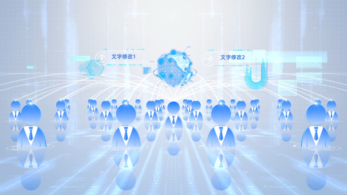 简洁干净白色科技小人人群AE模板