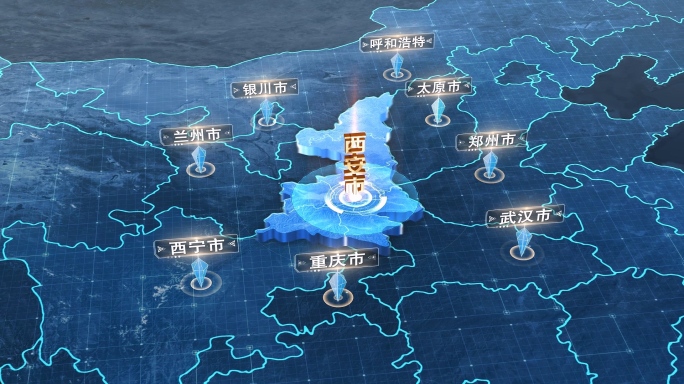 〖原创〗科技蓝色省份地图