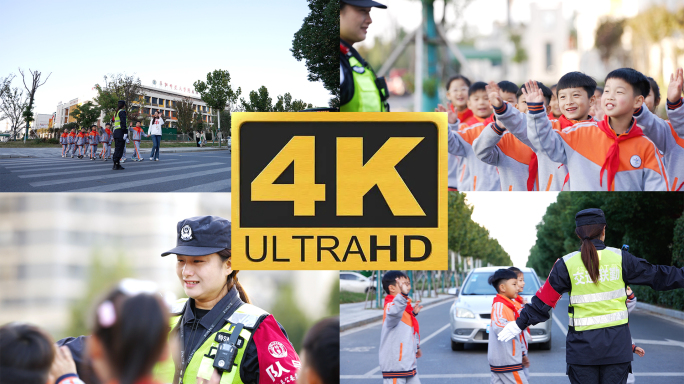 礼让行人 护学岗