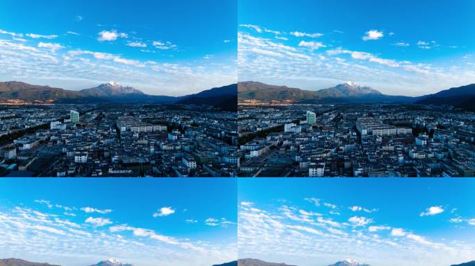 云南丽江早晨玉龙雪山日出大范围延时