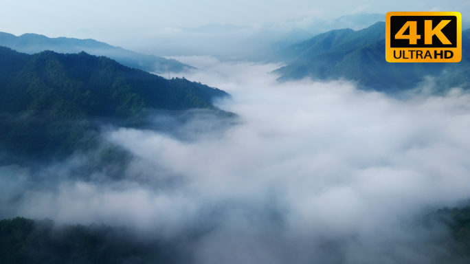 4k航拍山川云雾缭绕美丽中国大气风景视频