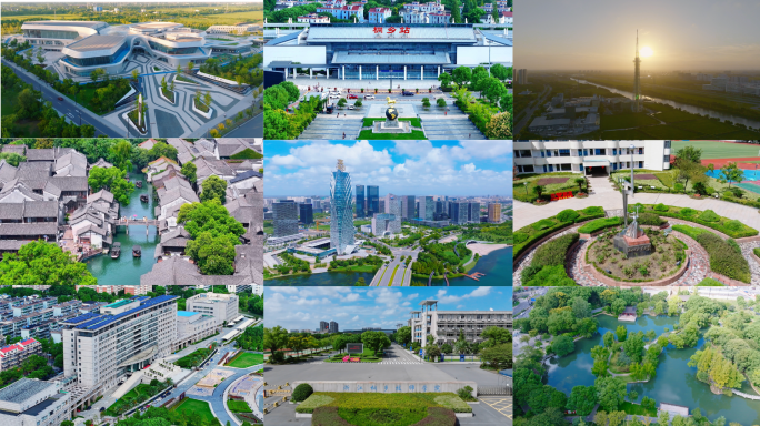 浙江桐乡地标建筑景点人文宣传片大合集