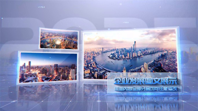 简约科技空间图文多照片AE模版-3