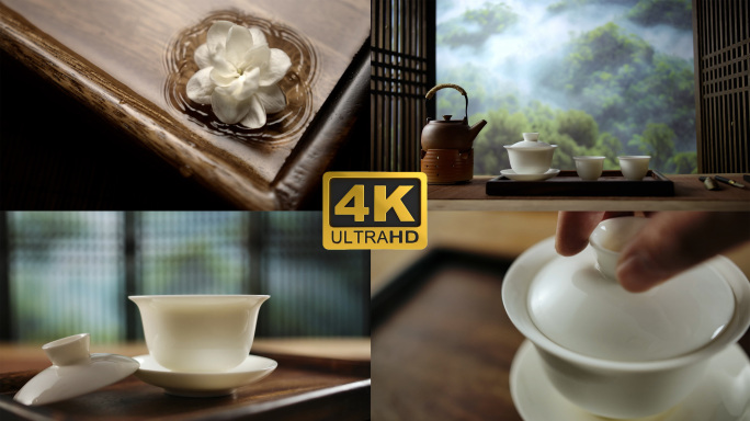 茶茉莉花茶品茶倒茶沏茶喝茶茶叶广告功夫茶