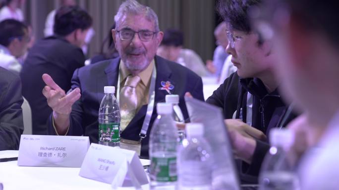 国际大会会议科学会议