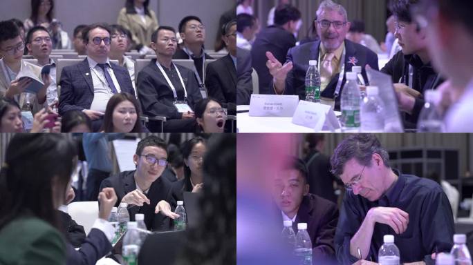 国际大会会议科学会议
