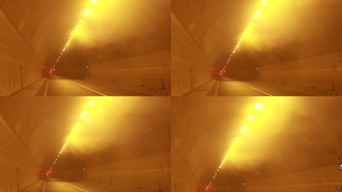 高速公路隧道烟雾