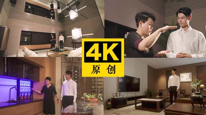 装修设计 介绍产品 家居选购