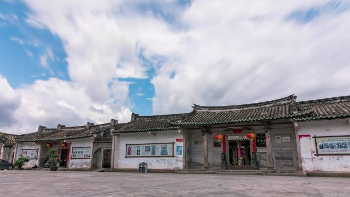 潮汕传统建筑揭阳普宁德安里蓝天白云延时