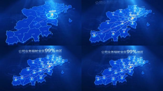 青岛市黄岛区地图辐射