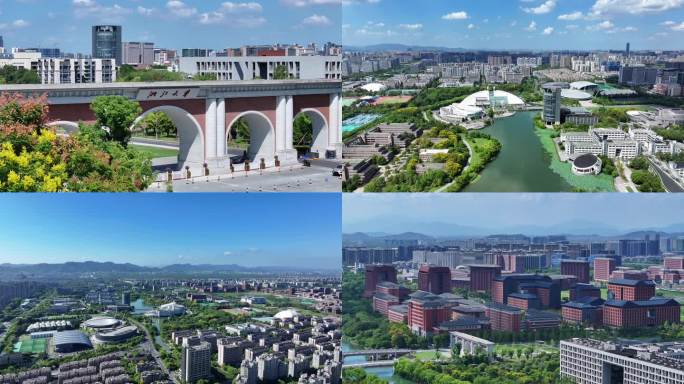 浙江大学视频大全