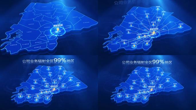 青岛市市北区地图辐射