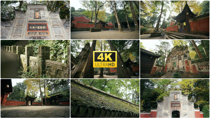 黔东南黄平县飞龙崖黔南第一洞天月潭寺