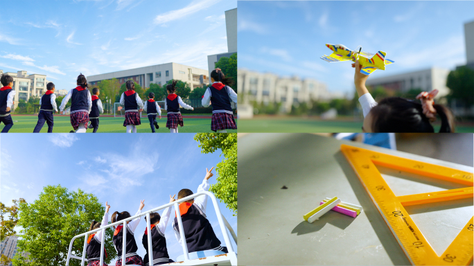 中小学校宣传片教师节校园空镜学生奔跑形象