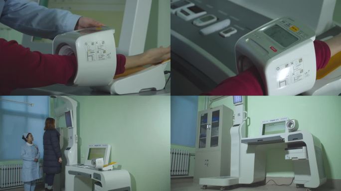 医院就医 查体 量血压 量身高