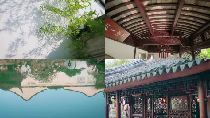 网师园/苏州园林/亭台楼阁4K实拍