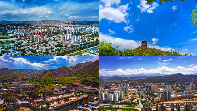 青海省海东市乐都区