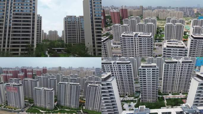 中海尚学府