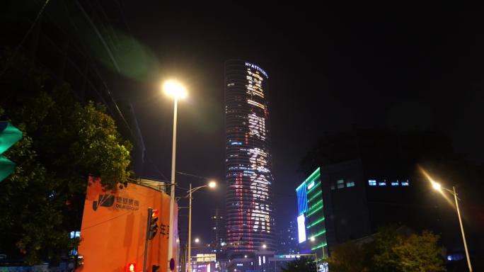 徐州苏宁大厦夜景