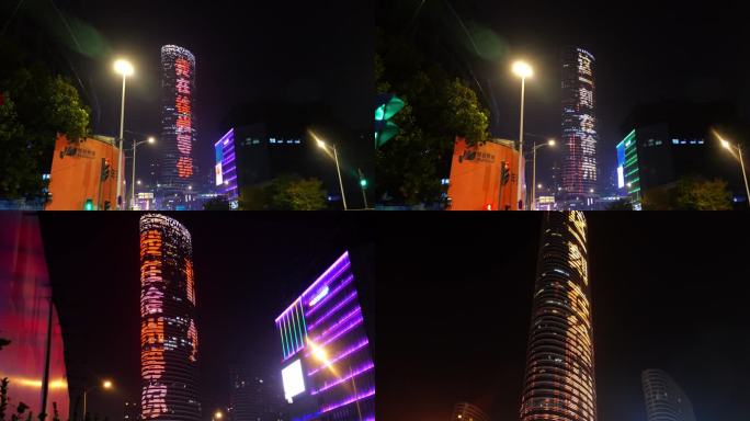 徐州苏宁大厦夜景