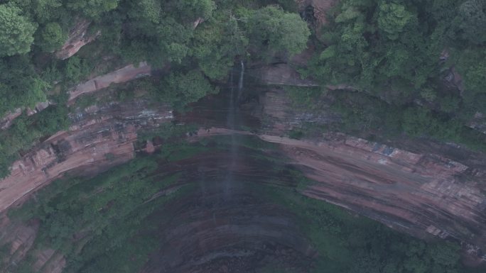 贵州遵义佛光岩景区航拍