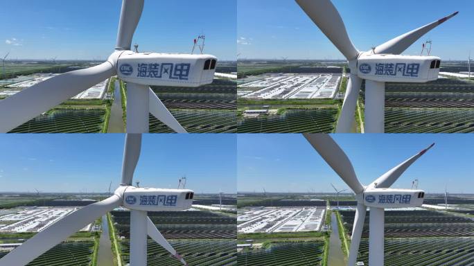 海上风力发电清洁能源绿色环保风能风车