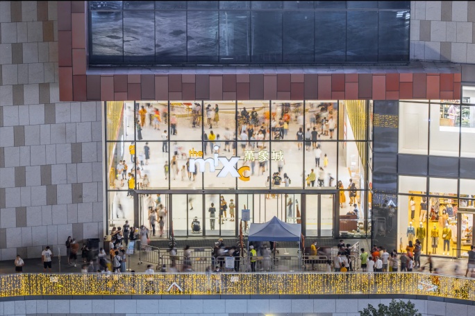 5K汕头万象城综合体品牌标志人群夜景延时