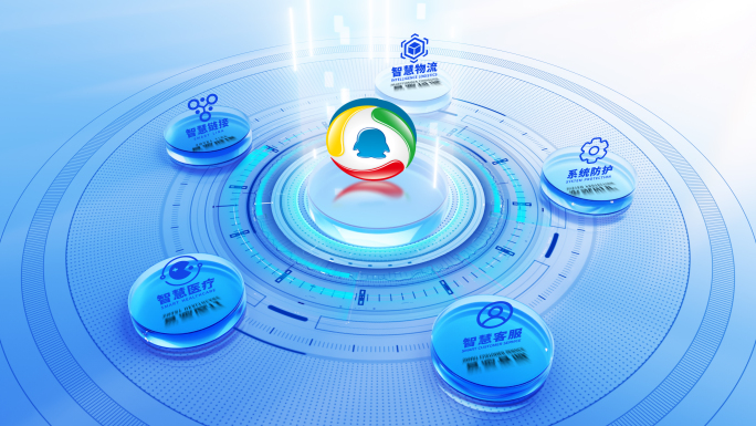 蓝色科技数据模块分类logo
