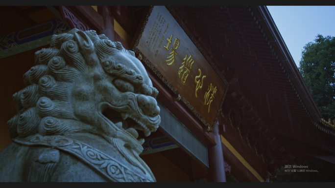 佛教文化寺庙僧人修行香炉风铃古建筑空镜