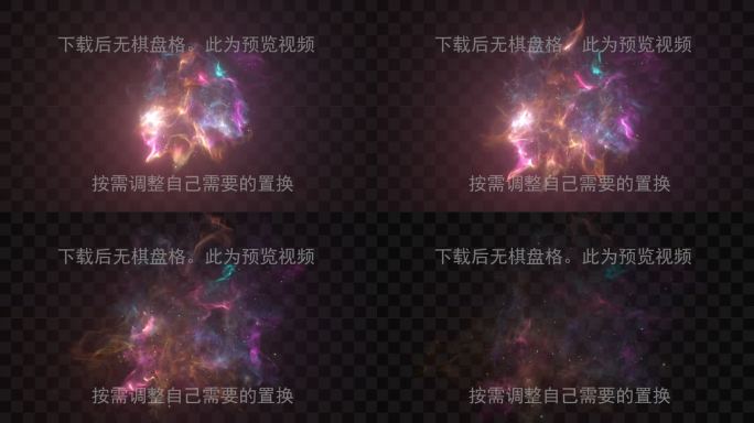 法术631--能量冲击波-炸开粒子
