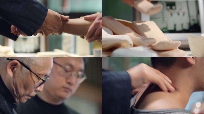 老中医 正骨 按摩 经络 号脉