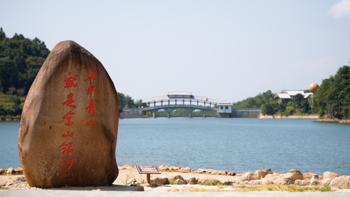 武平梁野山景区空镜