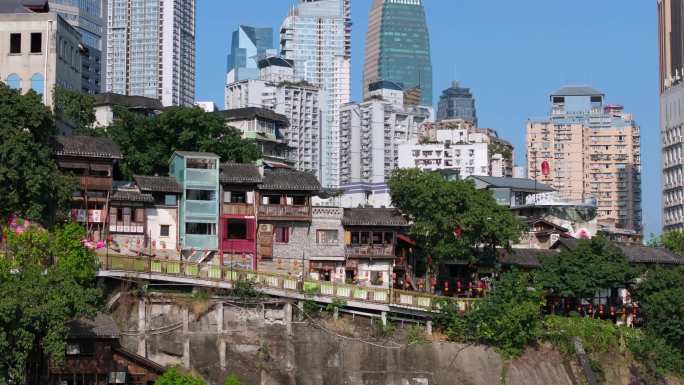 重庆山城巷航拍