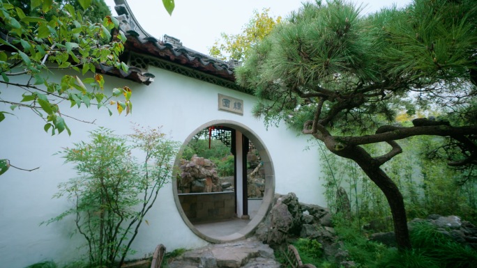 苏州园林/耦园4K实拍