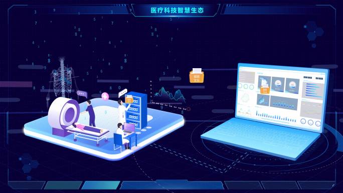 科技MG医疗2.5D动画