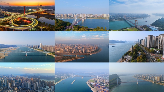 宜昌延时航拍长江合集