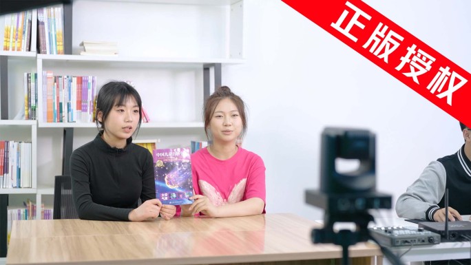 直播培训 技能培训 职业教育
