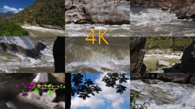 西藏云南水资源