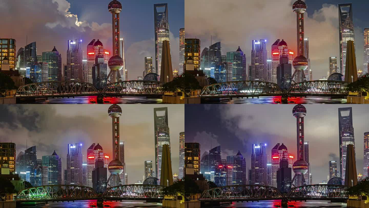 【4K】上海夜景