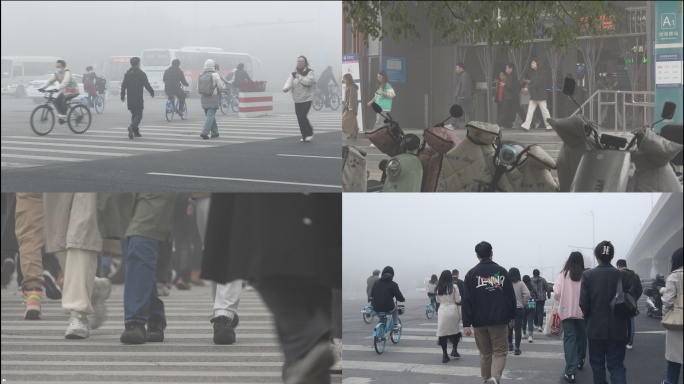 冬季清晨 大雾 上班人群 早高峰