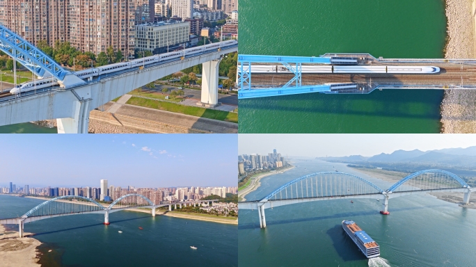 湖北宜昌宜万铁路长江大桥高铁行驶