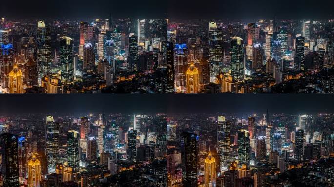 航拍上海静安楼群夜景8K