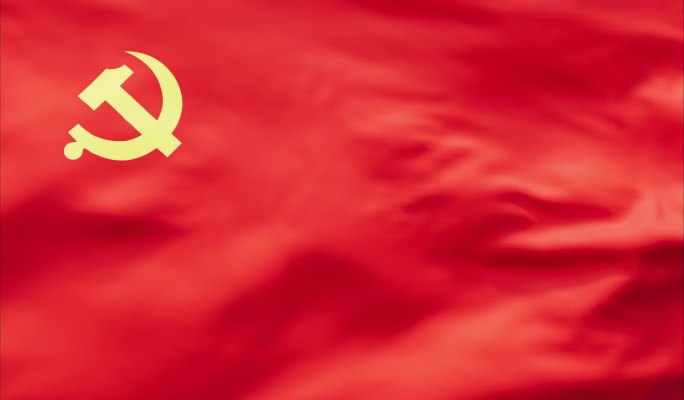 党 旗 旗帜 旗子红旗飘扬飘动背景循环