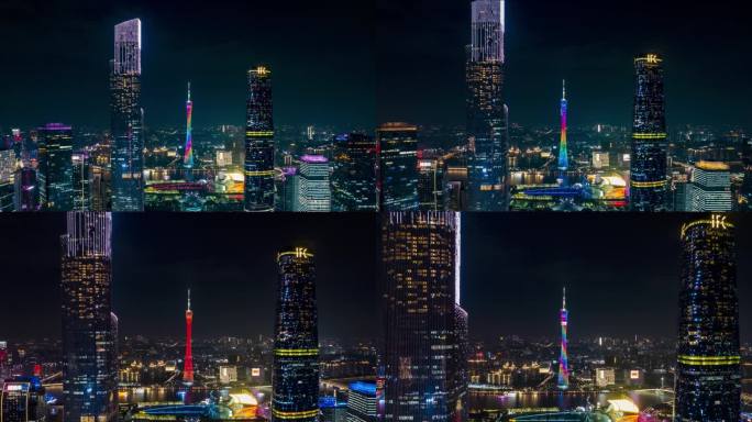 珠江新城广州塔中轴线 夜景延时