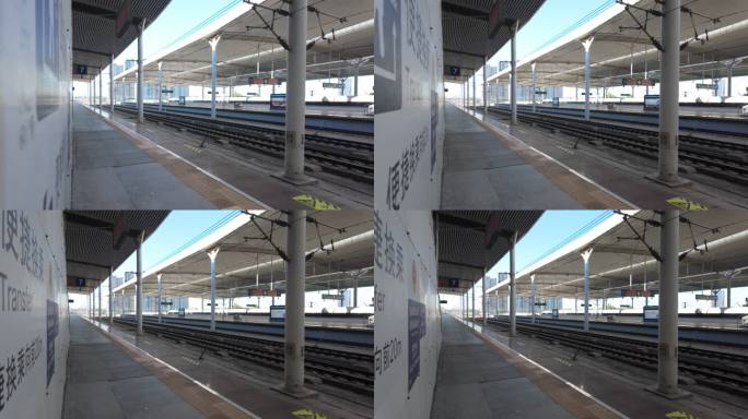 空荡的火车站台