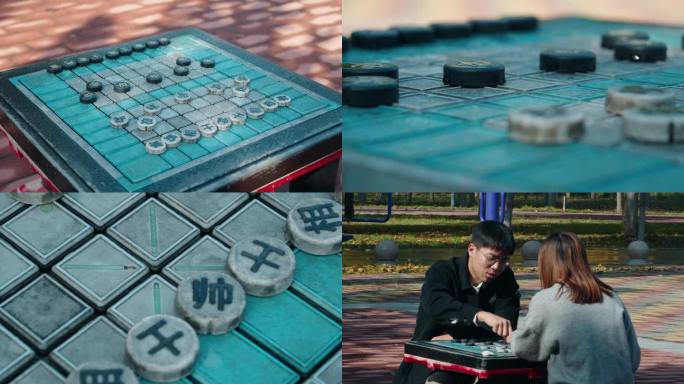 公园象棋棋盘大学生下棋对弈兵卒将帅车马炮