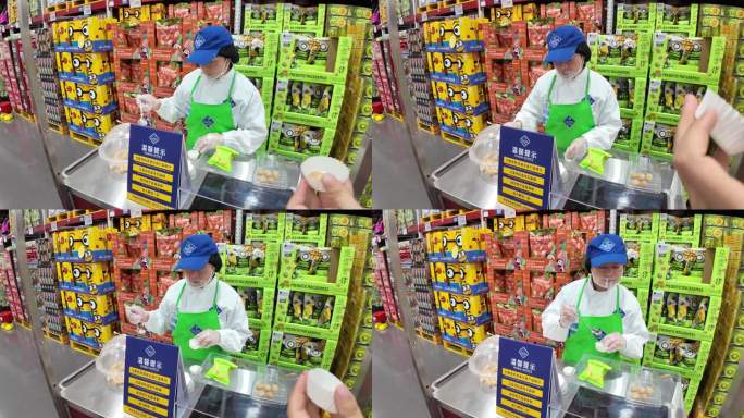 山姆试吃会员超市购物食品大型会员店