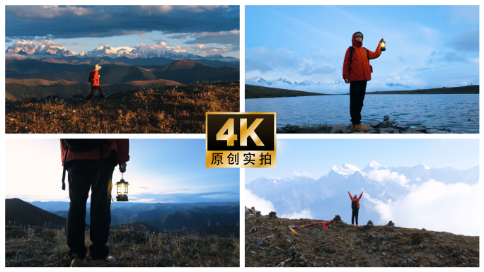 美女高原户外山顶徒步登山旅游旅行探索风景