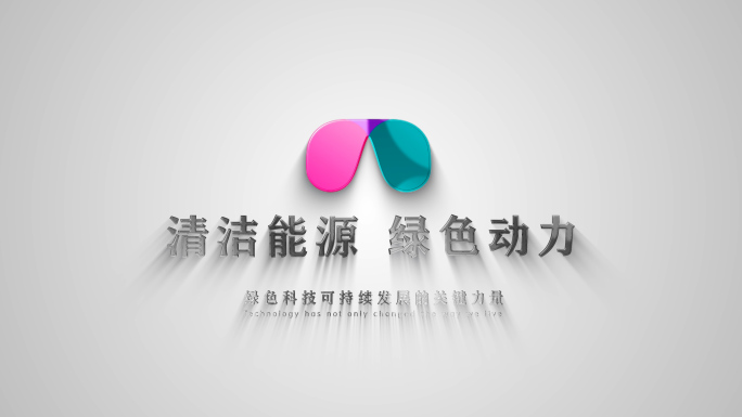 照片汇聚成文字LOGG模板