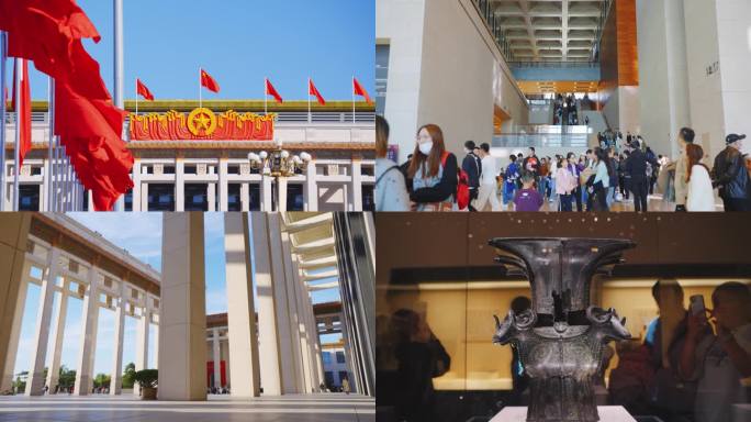 国家博物馆延时